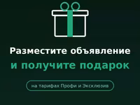 Турецкий айран, халяль — ፎቶ 1