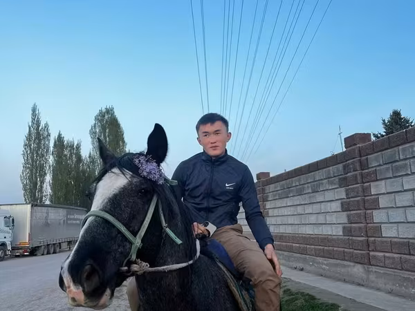 Коне