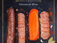 Сыровяленая мясо ломо оптом — عکس 1