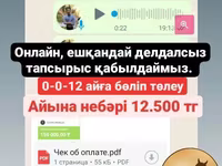 Домашняя Дробилка для Зерна Кукурузы и Сена — عکس 5