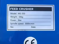 Tocator de furaje si cereale MS-350 /3kw — عکس 4