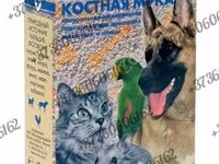 Мясокостная мука. Мясная мука. Костная мука. Рыбная мука. С доставкой на дом. Viber Whatsapp. — ảnh 5
