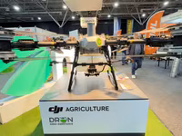 Дрон DJI Agras T100 — foto 1