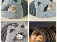 ПРОДАЮ РАЗЛИЧНЫЕ ЛЕЖАНКИ ДЛЯ КОШЕК И СОБАК ОТКРЫТЫЕ И КРЫТЫЕ,А ТАК ЖЕ — foto 1