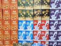 Той Курут — натуральный кисломолочный продукт в удобной фирменной — zdjęcie 4