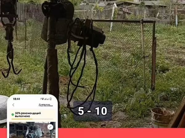Продаю машинка для стрижки овец СССР трёхфазная прошу 25т.сом. в