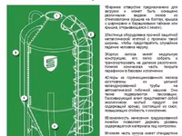 Силосы стекловолокно, шнеки, транспортеры Eurosilos Italia — 2. fotó