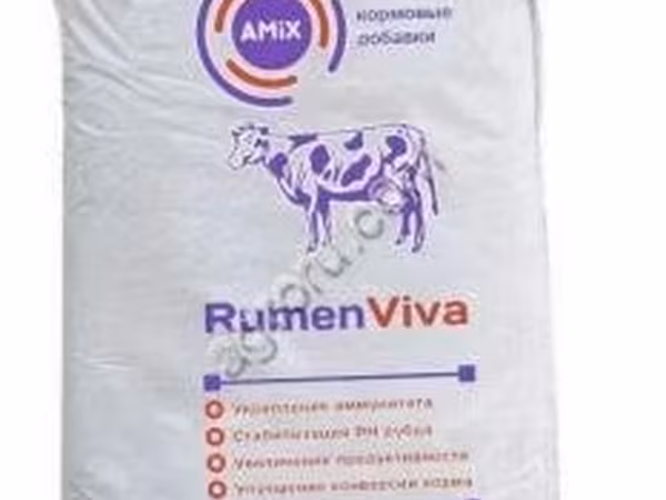 Дрожжи кормовые для КРС (активатор рубца) Rumenviva