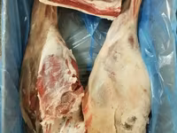 Субпродукты бараньи — zdjęcie 4