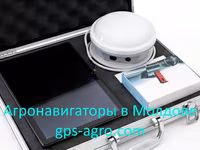 Агронавигаторы (GPS сельхоз навигаторы, курсоуказатели) ANS agro в Молдове. Погрешность 10 см. . — الصورة 2