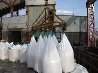 Биг-Бег ,Big bag - контейнер.Ata de Balotat PP330,PP400,PP50 ,Saci - pentru legume. Saci Big-beg — сүрөт 5