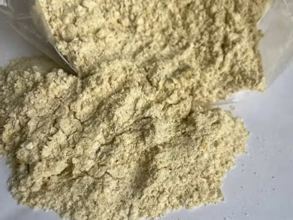 Отруби Кукурузные
