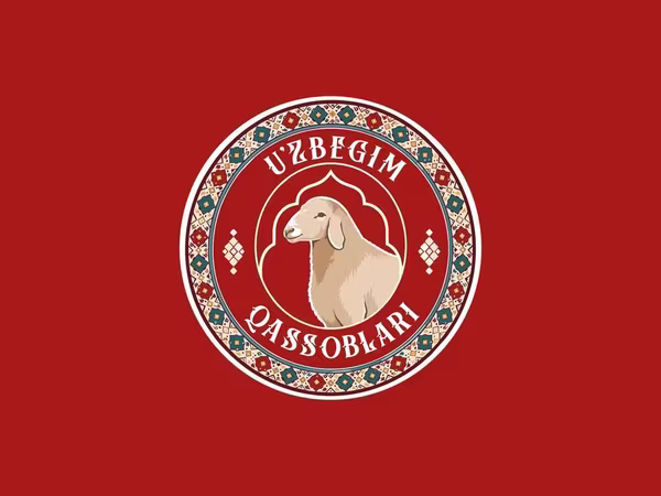قوچ, گوسفند