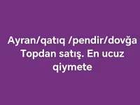 Ayran Saf Süd brendindən "Ağartı Məhsulu" kateqoriyasına aid ayran və — 사진 2
