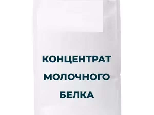 Крахмал нативный пшеничный казахстан