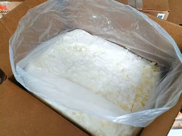 Молоко сырое коровье
