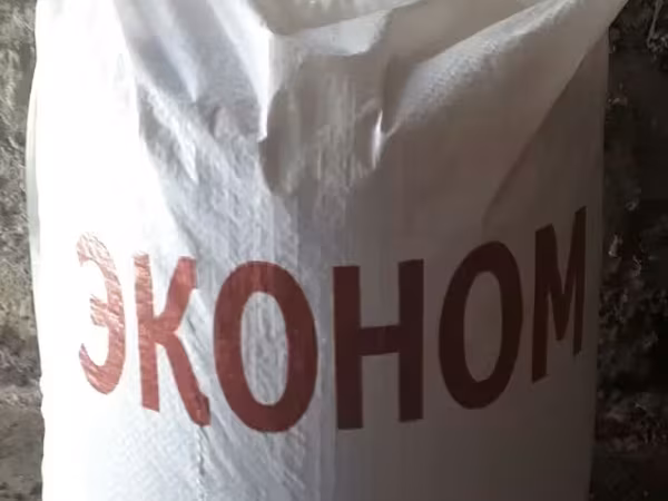 Կոնցենտրատ ցլի կերի համար 15 - 25 %