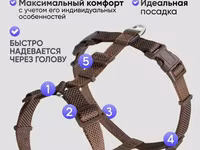 Шлейка для собак с фурнитурой из авиационного алюминия(покупали для — sawirka 2