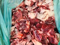 Субпродукты говяжьи — फ़ोटो 2