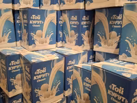 Той Курут — натуральный кисломолочный продукт в удобной фирменной — zdjęcie 7