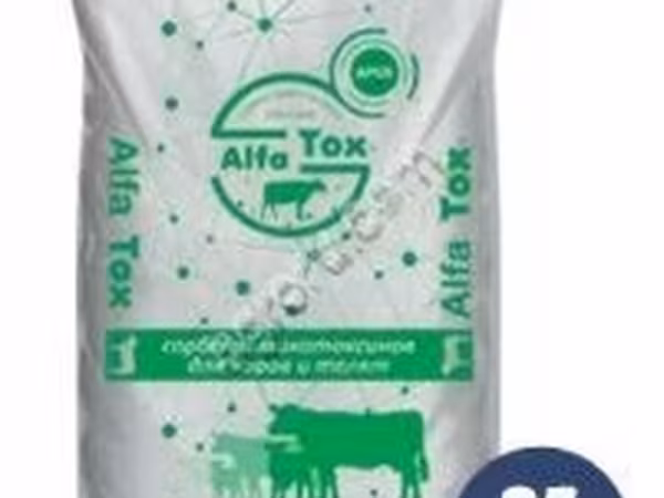 Натуральный адсорбент микотоксинов AlfaTox