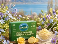 Сыр, Моцарелла, Магазинное — รูปภาพ 3