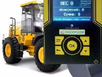 Cîntar la încărcător frontal, excavator, stivuitor etc — ছবি 1