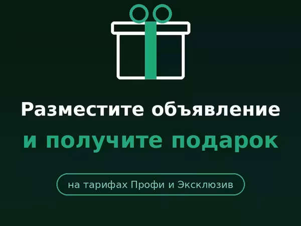 Турецкий айран, халяль
