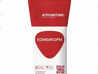 Комбикорм для взрослых кроликов — عکس 3