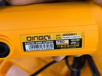 Электрическая машинка для стрижки овец DINGQI JD08801 - Мощность: 750 — 写真 3