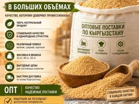 Панировочные сухари высокого качества в больших объемах для пищевой — zdjęcie 3