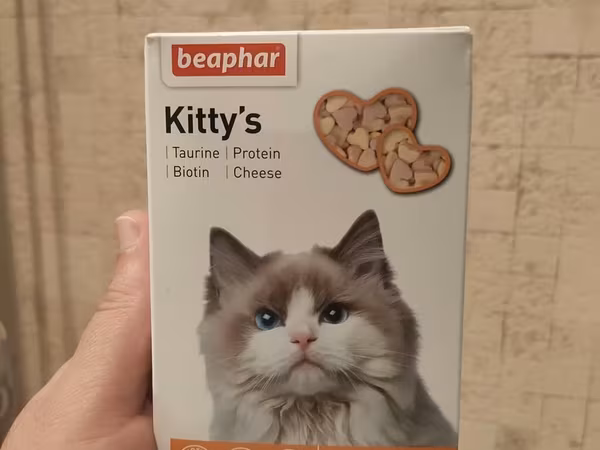 Beaphar Kitty’s – pişiklər üçün dadlı vitamin tabletləri 1 ədəd 1