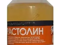 РАСТОЛИН - внутриматочный препарат для профилактики эндометритов — photo 1