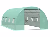Sera Tip Tunel 4.5X3X2 M - hc - livrare/achitare in 4rate/agrotop — foto 1