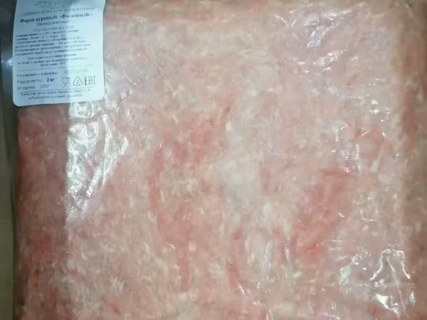 Грудная кость, спинолопатка,шея
