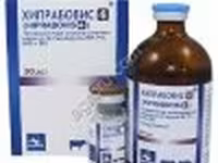 Хипрабовис-4 30 доз — photo 2