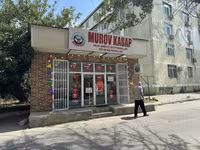 Mürov Kasap – halal kəsim ət, ət məhsulları və süd məhsulları — Foto 2