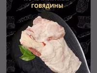 Самовывоз, Бесплатная доставка, Платная доставка — photo 1
