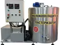 Танки-охладители от производителя — عکس 5