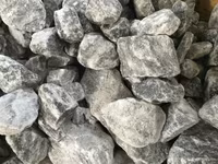 Sare naturala bulgari pentru hrana animalelor (furajera) — عکس 2