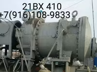Компрессор вх-410, вх-350, вх-280 — foto 1
