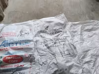 Продаю мешки есть в наличии мучные сахарные и от солода в любом в — foto 4