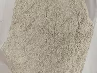 Анионные соли для сух 2 КРС — عکس 3