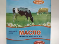 Масло сливочное оптом,гост,эконом — photo 1
