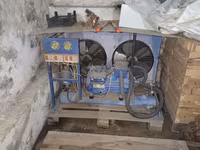 Utilaj frigorific — عکس 2