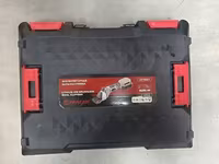 Аккумуляторная машинка для стрижки овец УРАГАН (Brushless), комплект в — عکس 3