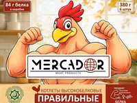 Мясо птицы, колбасы, сыры — फ़ोटो 1