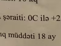 Toyuqlu və tərəvəzli Джерри it yemi,12 kq 500 qram. İşimlə əlaqəli — عکس 3