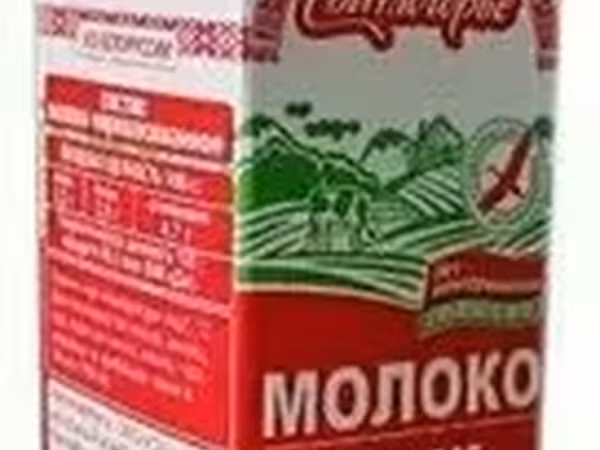 Просрок молока тетрапак у/пастеризован.