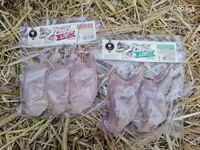 Լորի միս (թարմ և սառեցված) — รูปภาพ 2